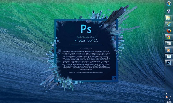 PS cc2019中文破解版截图