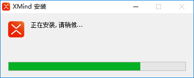 破解安装教程1
