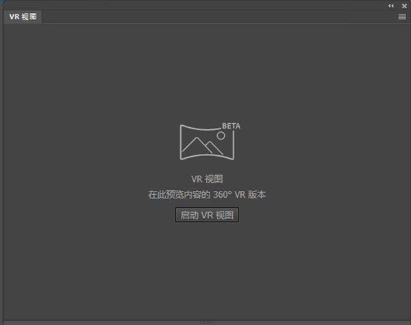 常见问题4