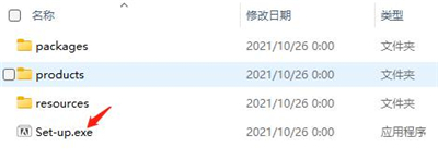 安装方法1