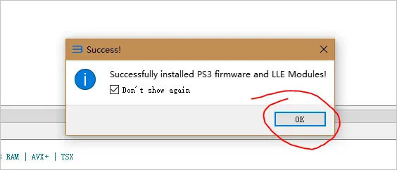 RPCS3模拟器中文版使用方法2