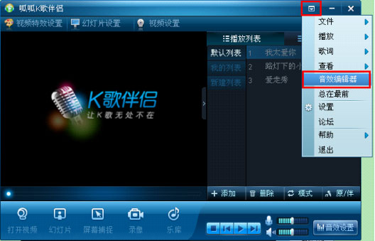 使用方法5