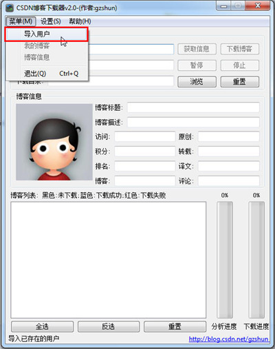 怎么用3