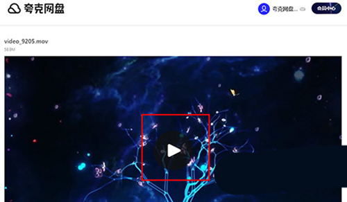 怎样看视频3
