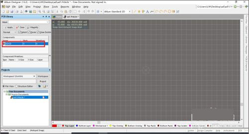 altium designer22怎么画元件封装5
