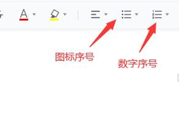软件截图