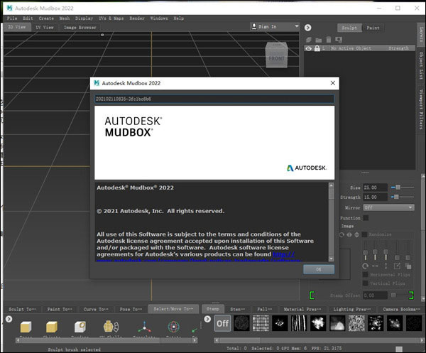 Mudbox2022破解版1