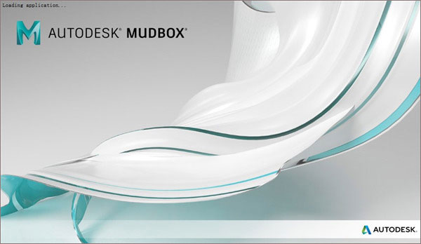 Mudbox2022破解版安装步骤8