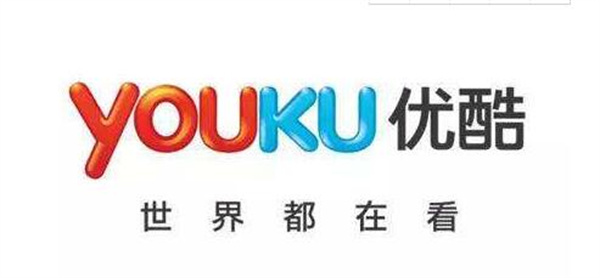 优酷下载安装截图