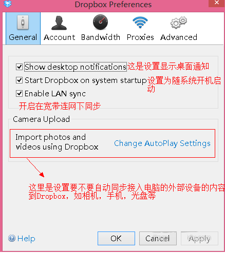 常见问题3