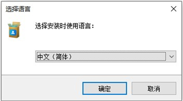安装方法截图1