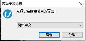 UandroidTool官方版安装步骤2