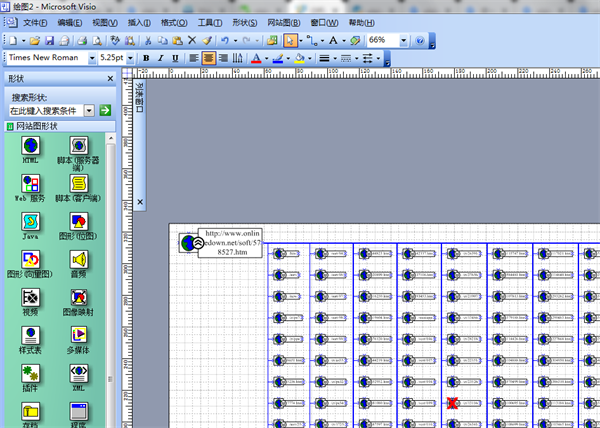 Visio2003使用方法截图4