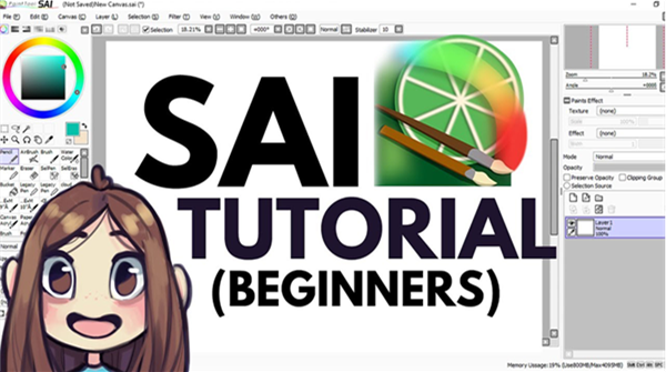 Sai2最新破解版1