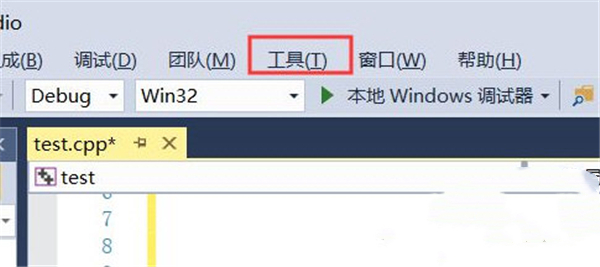 怎么换背景1