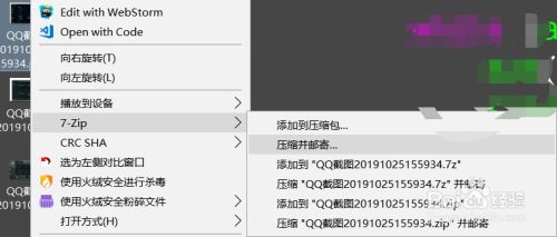 使用方法1
