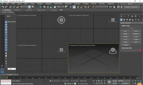 3dmax2022安装教程20