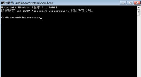 Adb工具包安装步骤1