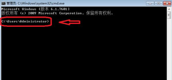 Adb工具包安装步骤3
