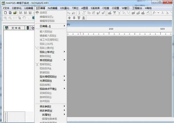 MapGIS10.5破解版百度云1