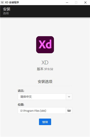 安装方法1