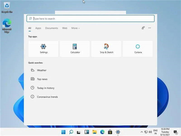 Win11更新助手2
