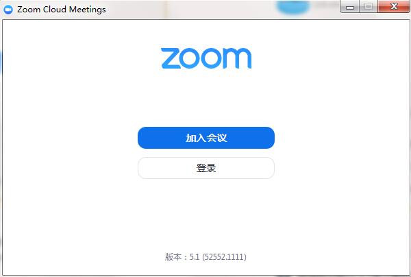 Zoom视频会议截图