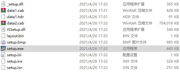 T20天正给排水安装教程截图1