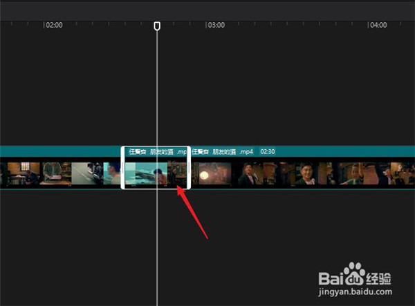 剪映破解版吾爱破解怎么剪掉不要的部分