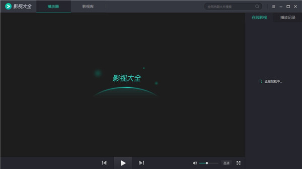 使用方法1
