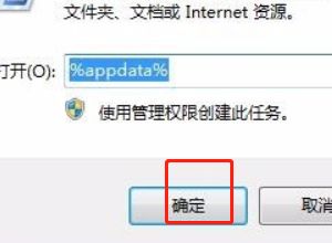 【华为浏览器下载安装】华为浏览器电脑版下载 v11.0.5.300 最新版插图16