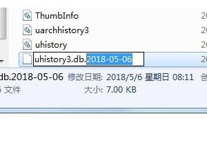 【华为浏览器下载安装】华为浏览器电脑版下载 v11.0.5.300 最新版插图19