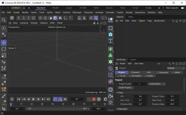 【Cinema 4D R25激活版】C4D R25激活版下载 v25.010 永久免激活版(附序列号)插图1