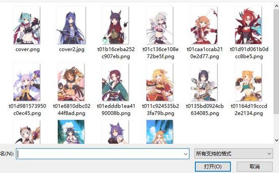 【CSP绘画软件激活版】CSP绘画软件激活版下载 v1.10.6 汉化免费版(网盘资源)插图14