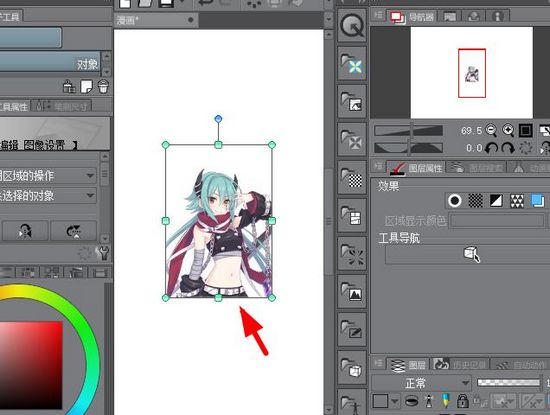 【CSP绘画软件激活版】CSP绘画软件激活版下载 v1.10.6 汉化免费版(网盘资源)插图15