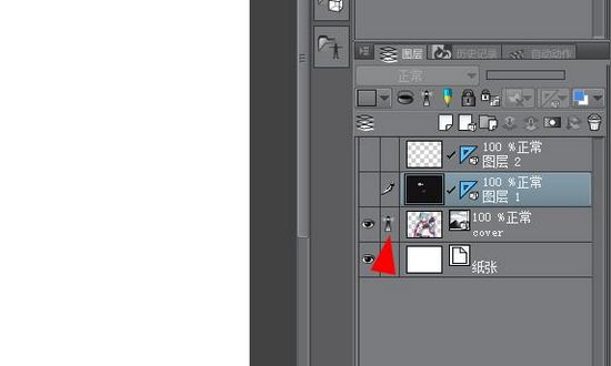【CSP绘画软件激活版】CSP绘画软件激活版下载 v1.10.6 汉化免费版(网盘资源)插图17