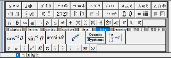 MathType公式编辑器