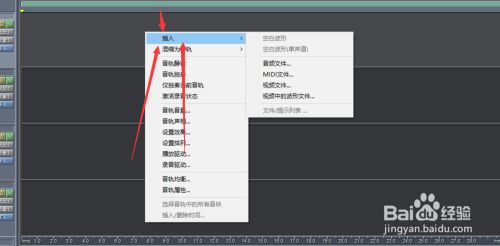 【COOLPRO2激活版】COOLPRO2中文版下载 v2.1.0 汉化激活版插图8