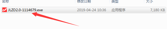 益盟操盘手乾坤电脑版