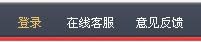 益盟操盘手乾坤电脑版