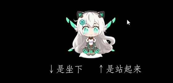 【天选姬桌面宠物】天选姬高清壁纸下载 v2.0.0 免费电脑版插图3