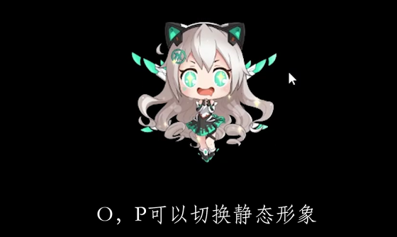【天选姬桌面宠物】天选姬高清壁纸下载 v2.0.0 免费电脑版插图4
