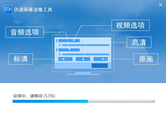 步骤3