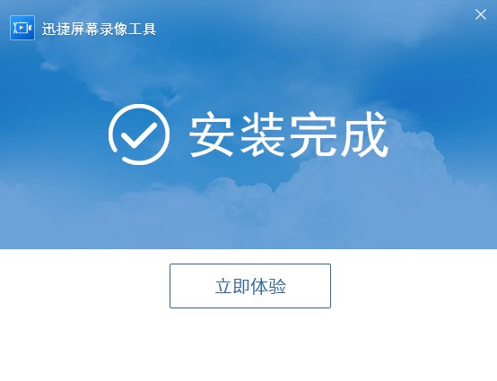 步骤4
