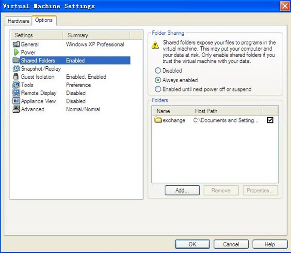 【VMware15永久激活密钥】vmware15永久激活密钥最新版 v15.5 免许可证激活版插图1