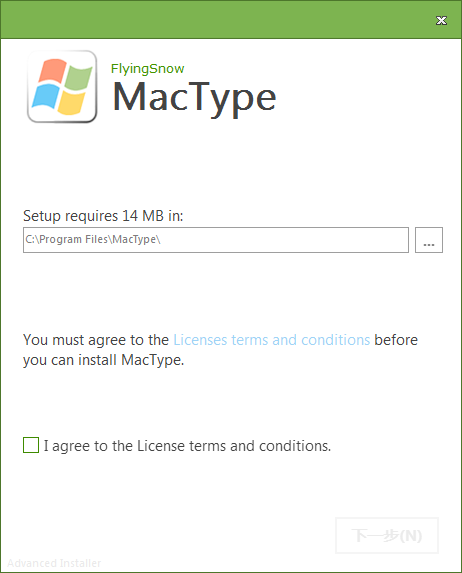 【Mactype Win11下载】Mactype Win11字体下载 v2021 免费最新版插图3
