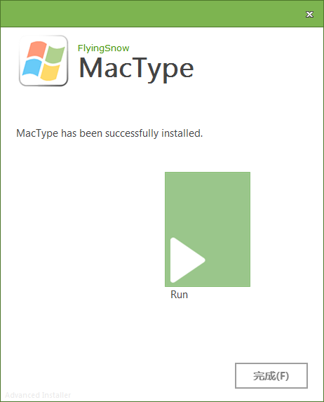 【Mactype Win11下载】Mactype Win11字体下载 v2021 免费最新版插图7