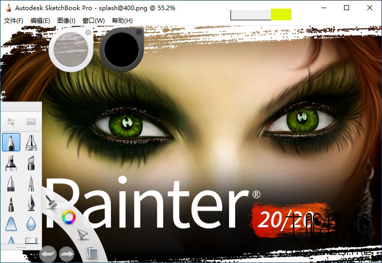 autodesk sketchbook电脑版