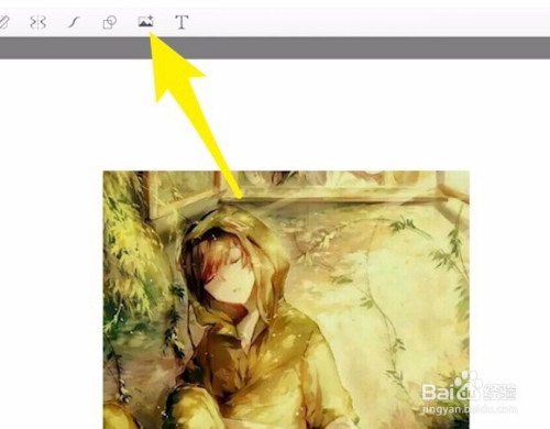 sketchbook电脑版