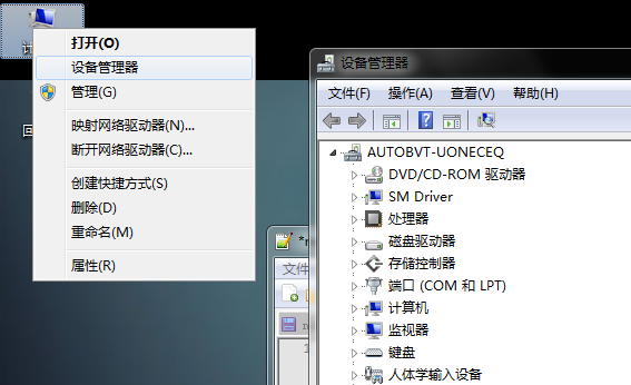 【ADB驱动下载】ADB驱动官方下载 v2.0.0.0 最新免费版(附安装教程)插图2
